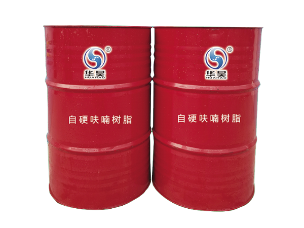 自硬呋喃樹(shù)脂